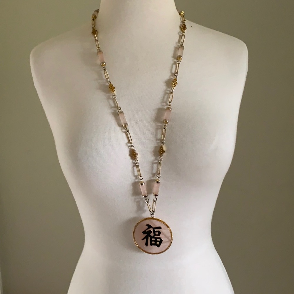 Vintage asian pink jade statement pendant and chain necklace